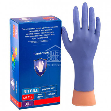 Перчатки Нитриловые повышенной прочности Connect Nitrile Ultra/M/100пар/1000пар